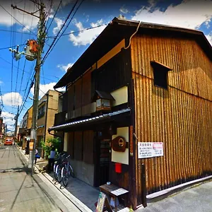 ホステルムンド , 京都市 日本